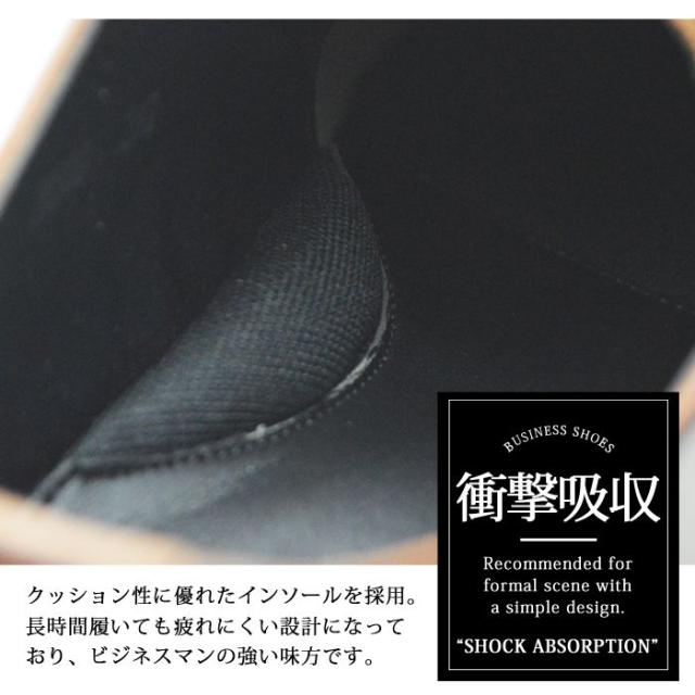 【貨物輸送無料】商行為シューズ 本革 メンズ 牛皮 革靴 内鳥毛 引っ切りない手当て 防滑 成人男性靴 なめし革 心地よい 商行為スニーカー なめし革シューズ 成人男性 ぼうぜん自失 冠婚葬祭 フォーマル 靴 メンズシューズ/2026新作 春夏 流行り