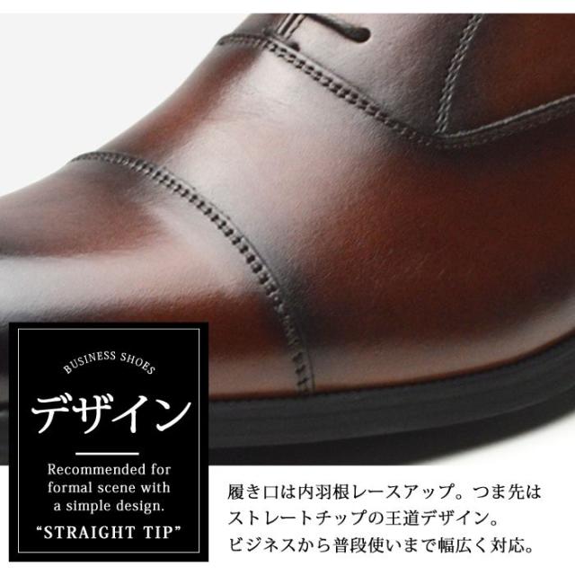 【貨物輸送無料】商行為シューズ 本革 メンズ 牛皮 革靴 内鳥毛 引っ切りない手当て 防滑 成人男性靴 なめし革 心地よい 商行為スニーカー なめし革シューズ 成人男性 ぼうぜん自失 冠婚葬祭 フォーマル 靴 メンズシューズ/2026新作 春夏 流行り
