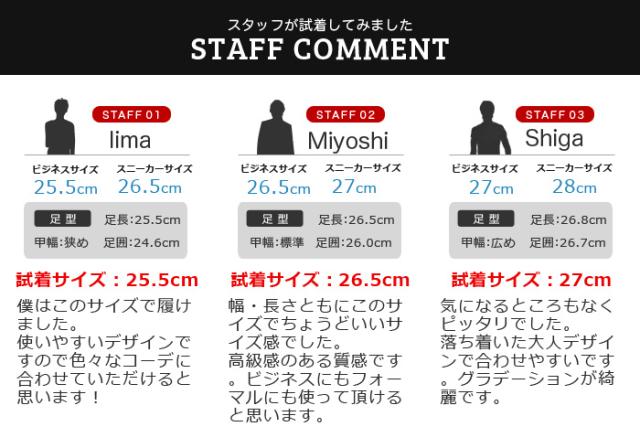【送料無料】ビジネスシューズ 本革 メンズ 革靴 ストレートチップ プレーントゥ 内羽根 外羽根 アンティーク 屈曲 防滑 軽量 フォーマル ビジネス パーティー レザー 紳士靴 靴 メンズシューズ /2026新作 春夏 トレンド_11