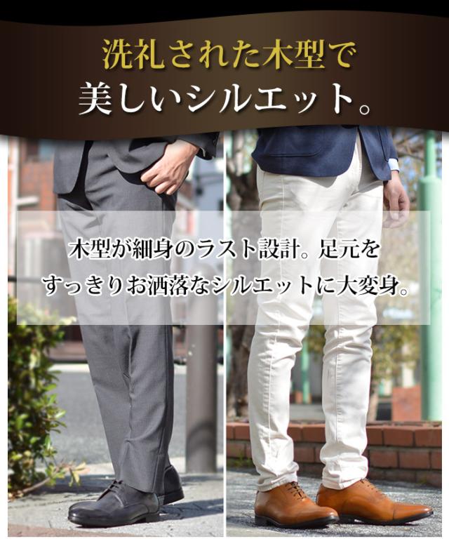 【送料無料】ビジネスシューズ 本革 メンズ 革靴 ストレートチップ プレーントゥ 内羽根 外羽根 アンティーク 屈曲 防滑 軽量 フォーマル ビジネス パーティー レザー 紳士靴 靴 メンズシューズ /2026新作 春夏 トレンド_5