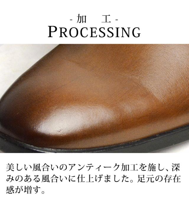 【送料無料】ビジネスシューズ 本革 メンズ 革靴 ストレートチップ プレーントゥ 内羽根 外羽根 アンティーク 屈曲 防滑 軽量 フォーマル ビジネス パーティー レザー 紳士靴 靴 メンズシューズ /2026新作 春夏 トレンド_6