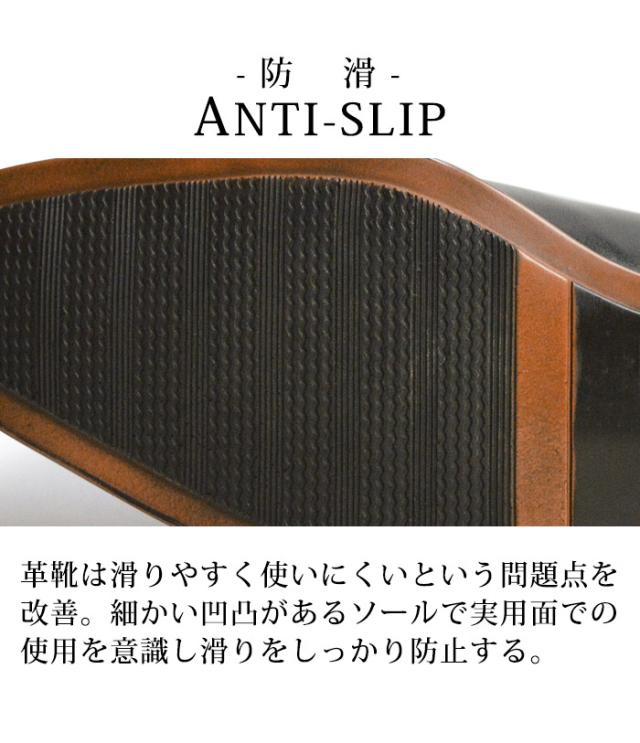【送料無料】ビジネスシューズ 本革 メンズ 革靴 ストレートチップ プレーントゥ 内羽根 外羽根 アンティーク 屈曲 防滑 軽量 フォーマル ビジネス パーティー レザー 紳士靴 靴 メンズシューズ /2026新作 春夏 トレンド_9