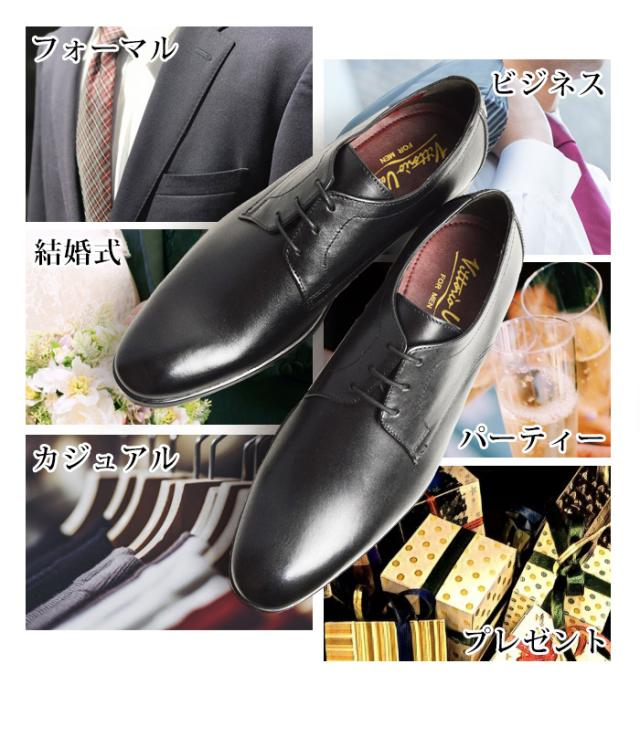 【送料無料】ビジネスシューズ 本革 メンズ 革靴 ストレートチップ プレーントゥ 内羽根 外羽根 アンティーク 屈曲 防滑 軽量 フォーマル ビジネス パーティー レザー 紳士靴 靴 メンズシューズ /2026新作 春夏 トレンド_10