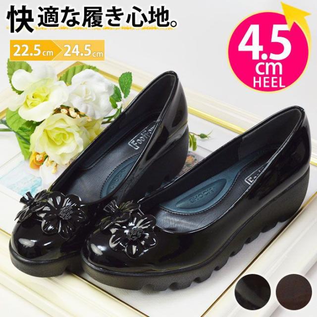 バス 最初は メイト 冠 婚 葬祭 靴 女性 Edgi Usa Org