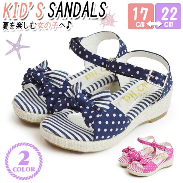 取り寄せ キッズ サンダル 子供 パンプス ヒール キッズシューズ アウトドアサンダル リボン ドット柄 ドット 靴 軽量 フィット 防滑 の通販はau Pay マーケット 靴のapricottown