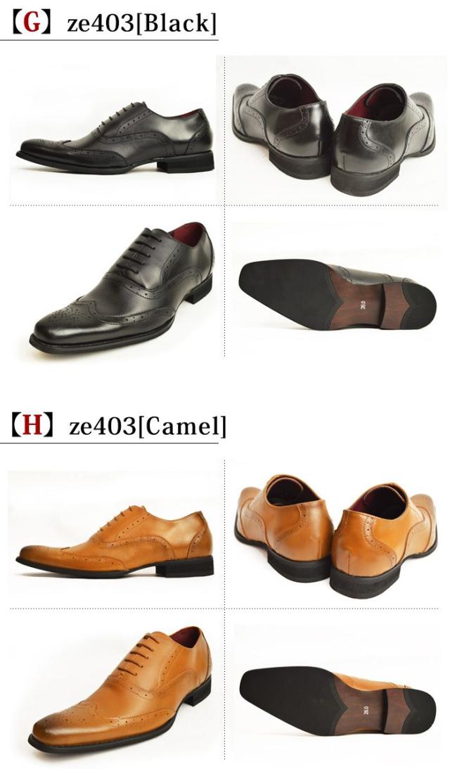 ビジネスシューズ 日本製 革靴 ビジネス メンズシューズ 種類 スリッポン ストレートチップ ウイングチップ モンクストラップ ベルト の通販はau Pay マーケット 靴のapricottown