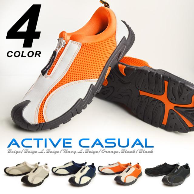 ムレ防止 低反発 屈曲性 軽量 アクティブシューズ アウトドアシューズ スリッポン サンダル メンズ スニーカー スポーツサンダル メッの通販はau Pay マーケット 靴のapricottown