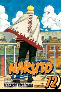 新品 予約 ナルト 英語版 1 72巻 Naruto Volume 1 72 全巻セットの通販はau Pay マーケット 漫画全巻ドットコム Au Pay マーケット店