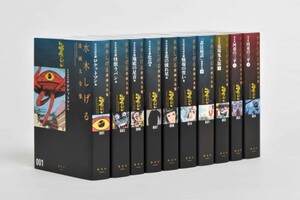 全巻初版】【全巻茂鐵新報付き】水木しげる漫画大全集 25冊 セット 水木