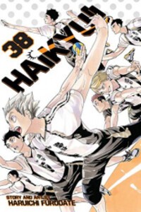 新品 予約 ハイキュー 英語版 1 39巻 Haikyu Volume 1 39 全巻セットの通販はau Pay マーケット 漫画全巻ドットコム Au Pay マーケット店