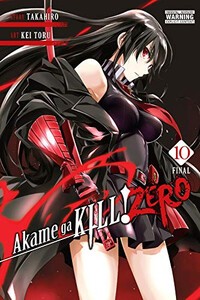 新品 予約 アカメが斬る 零 英語版 1 10巻 Akame Ga Kill Zero Volume 1 10 の通販はau Pay マーケット 漫画全巻ドットコム Au Pay マーケット店