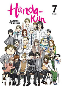 新品 予約 はんだくん 英語版 1 7巻 Handa Kun Volume 1 7 の通販はau Pay マーケット 漫画全巻ドットコム Au Pay マーケット店