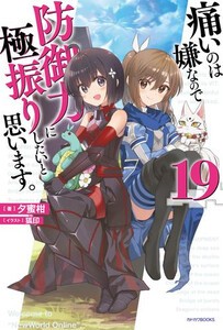 銀のトウシューズ 1~最新巻 [マーケットプレイス コミックセット