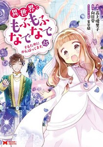 人気ブランド おおきく振りかぶって（1-37巻セット・以下続巻）ひぐちアサ【1 全巻セット