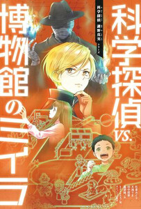 アンダーニンジャ 14冊セット アンダーニンジャ セット 1-14巻の通販は