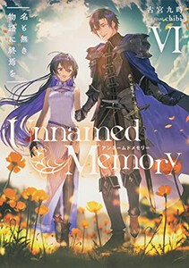 愛蔵版 あいつとララバイ 全21巻完結(KCスペシャル 愛蔵版 あいつとララバイ 全21巻完結(KCスペシャル