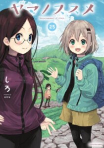 JCO59S 口語訳大型引照つき聖書・折革装(未使用 未開封の中古品) JCO59S 口語訳大型引照つき聖書・折革装(未使用 未開封の中古品)