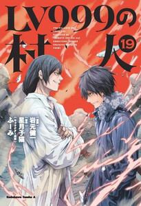 予約商品】放課後カルテ コミック 全巻セット（全17巻セット