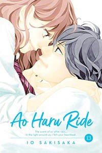 新品 予約 アオハライド 英語版 1 11巻 Ao Haru Ride Volume 1 11 全巻セットの通販はau Pay マーケット 漫画全巻ドットコム Au Pay マーケット店