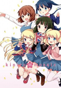 新品 予約 きんいろモザイク 英語版 1 10巻 Kiniro Mosaic Volume 1 10 全巻セットの通販はau Pay マーケット 漫画全巻ドットコム Au Pay マーケット店