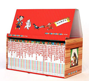 [新品]はじめての世界名作えほん えほんのおうち(1〜40巻)