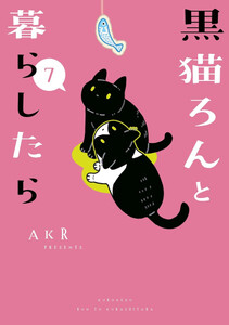 【中古】 大学受験頻出５５５・テーマ別日本史 改訂新版/Ｇａｋｋｅｎ/宇佐美正利 中古】 大学受験頻出555テーマ別日本史 改訂新版 (Manga