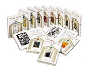 [新品]宮沢賢治童話全集 新装版 全12巻セットの通販は