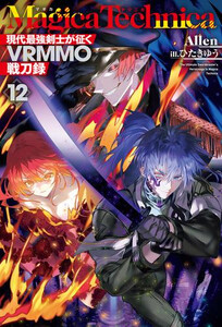 アンダーニンジャ セット 1-14巻の通販は