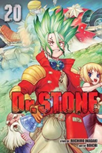 新品 予約 Dr Stone 英語版 1 12巻 Dr Stone Volume1 12 全巻セットの通販はau Pay マーケット 漫画全巻ドットコム Au Pay マーケット店