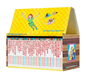 [新品]はじめての世界名作えほん きいろいえほんのおうち(41〜80巻) 全巻セット