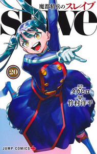 Carranza'sクリニカルペリオドントロジー 下巻 CARRANZA'S クリニカルペリオドントロジー 下巻 |本 | 通販 | Amazon
