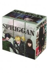 新品]SPRIGGAN スプリガン 復刻BOX (vol.1-3) 全巻セットの通販はau