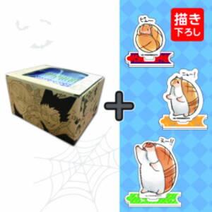 吸血鬼すぐ死ぬ 盆ノ木至 1〜25巻 全巻セット＋4冊、収納BOX 新品 / 吸血鬼すぐ死ぬ (1-25巻 最新刊) + 盆ノ木至先生描き