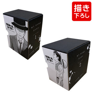 マイホームヒーロー 1〜26巻 全巻 朝基まさし 新品]マイホームヒーロー (1-26巻 全巻) + 朝基まさし先生描き