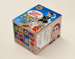 [新品]はだしのゲン[文庫版](1-7巻) BOXセット 全巻セット