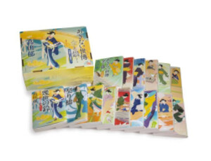 [新品][文庫]あきない世傳 金と銀シリーズ 特別巻入り完結セット