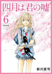 書籍]/民衆と情熱 大歴史家が遺した日記1830-74 2 / 原タイトル
