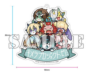 ※特典付き！ キメラ キメラ』Official / コンピレーションアルバム on X: 