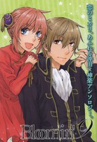 [新品]Bloomin’ (1-10巻 最新刊) 全巻セット