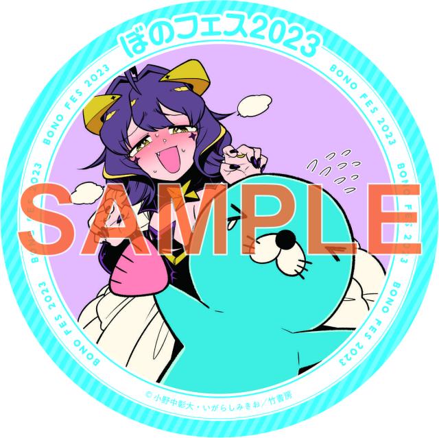 新品]魔法少女にあこがれて (1-11巻 最新刊) 全巻セット