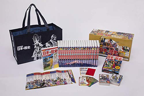 講談社　学習まんが　日本の歴史 全20巻セット　特典　歴史人物データカード 51SZsE6doHL._AC_UF350,