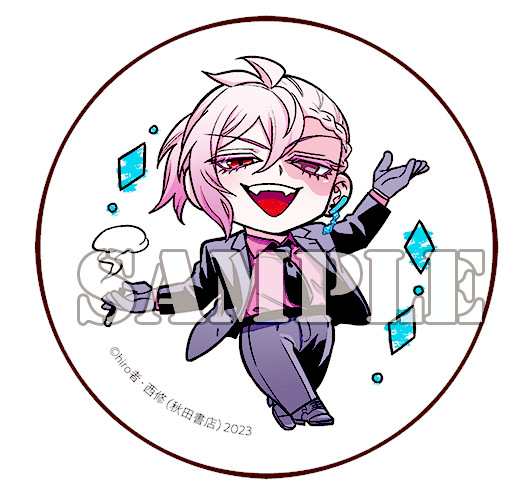 6月中旬より発送予定][新品]◇特典あり◇魔入りました!入間くん