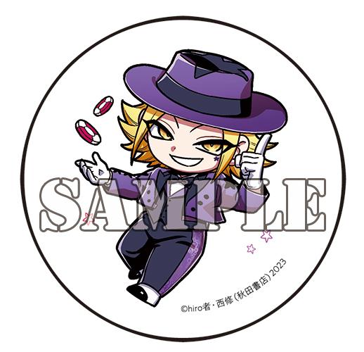 10月下旬より発送予定][新品]◇特典あり◇魔入りました!入間くん if