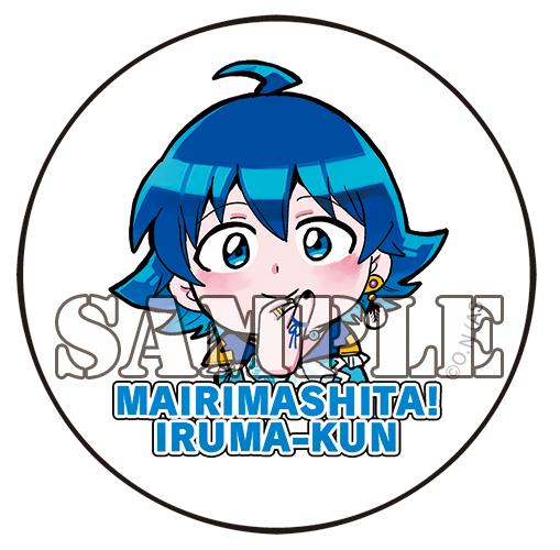 新品]◇特典あり◇魔入りました!入間くん (1-51巻 最新刊)[オリジナル
