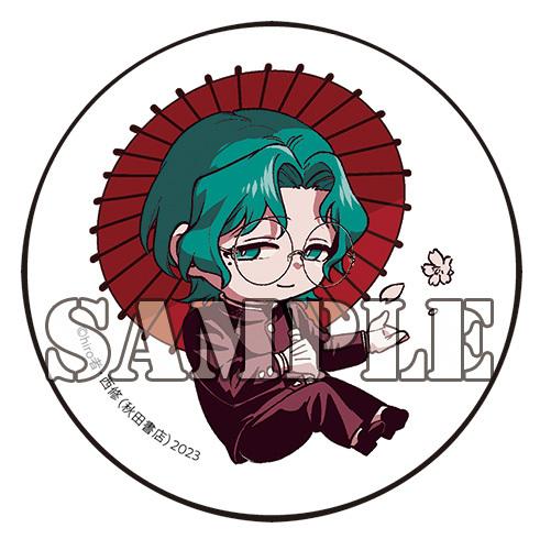 新品]◇特典あり◇魔入りました!入間くん if Episode of 魔フィア (1-6