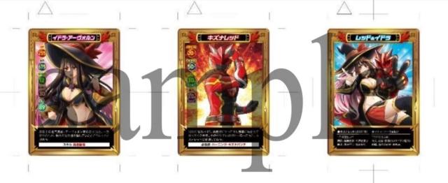 [新品]◆特典あり◆戦隊レッド 異世界で冒険者になる (1-11巻 最新刊)[トレーディングカード4種付] 全巻セット_1