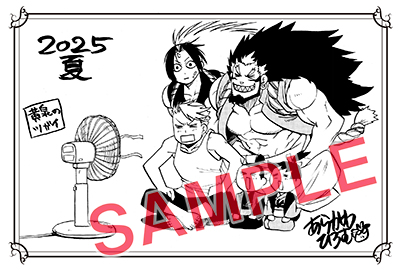 新品]◇特典あり◇黄泉のツガイ (1-11巻 最新刊)[ポストカード2種