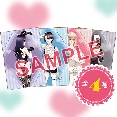 9月下旬より発送予定][新品]◇特典あり◇その着せ替え人形は恋を