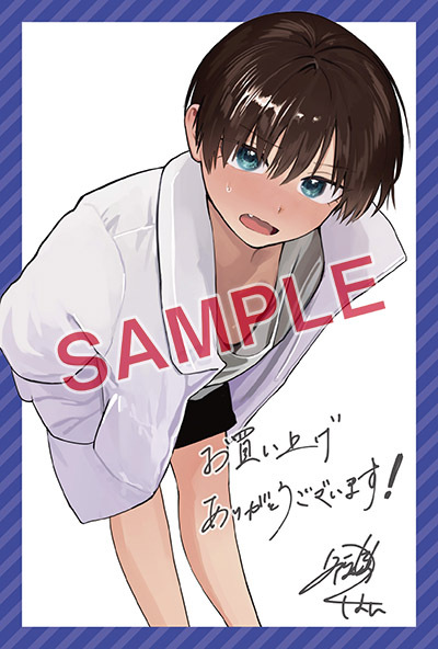 新品]◇特典あり◇ボーイッシュ彼女が可愛すぎる (1-5巻 最新刊