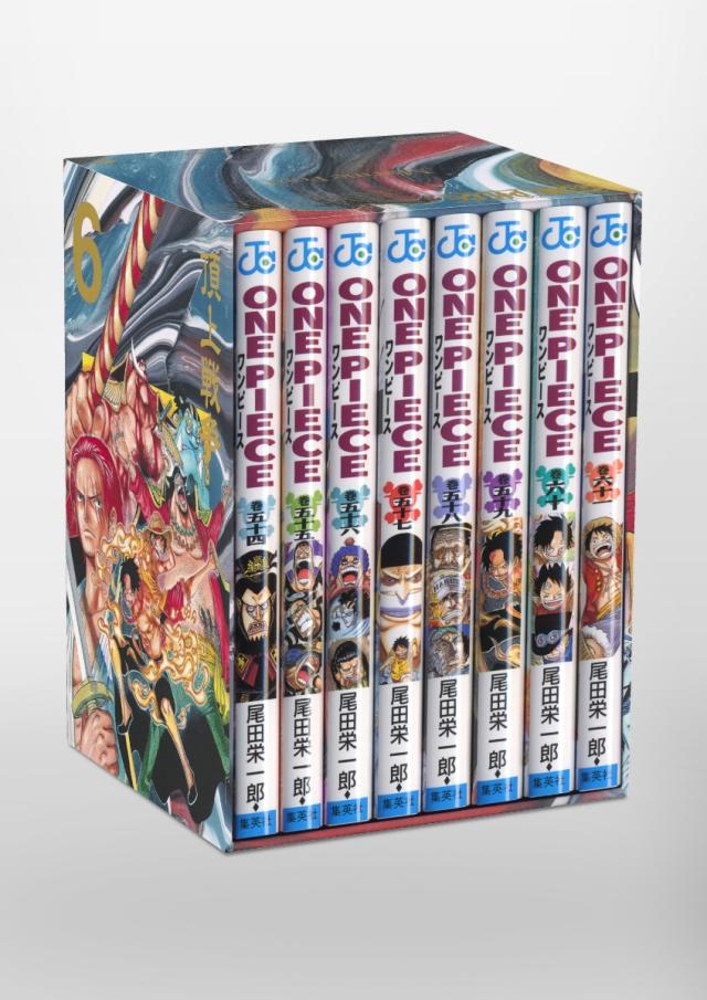 [新品]ワンピース ONE PIECE BOX(EP1-10)セット 全巻セット_3